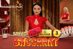 Speed Baccarat 3